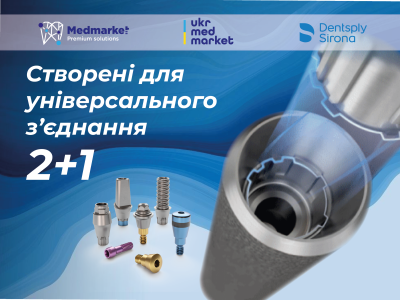 Ортопедичні компоненти EV — ключ до точного та довговічного протезування